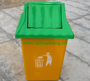 玻（bō）璃（lí）鋼垃圾桶A003