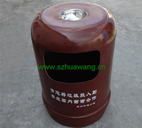 玻璃（lí）鋼垃圾桶A011