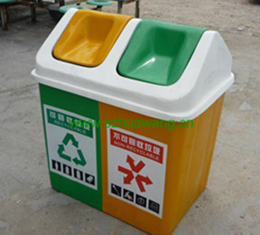 玻（bō）璃鋼垃圾桶A016