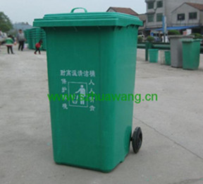 玻璃鋼（gāng）垃圾桶（tǒng）A022