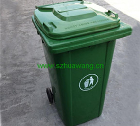 塑料垃圾（jī）桶B010