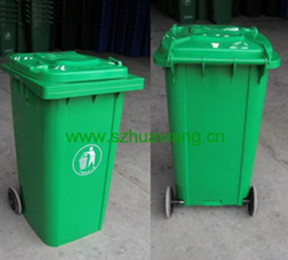 塑料垃圾桶（tǒng）B011