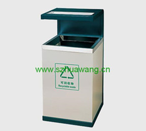 鋼板（bǎn）垃圾桶（tǒng）C009