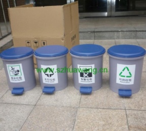 分類垃圾桶（tǒng）HW-L027