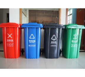 分類垃圾桶HW-L024