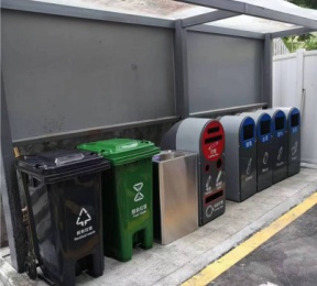 分類垃圾桶HW-L020