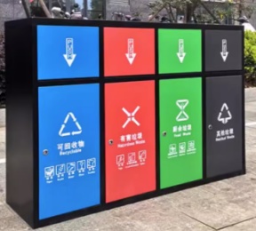 分類垃圾（jī）桶HW-L017