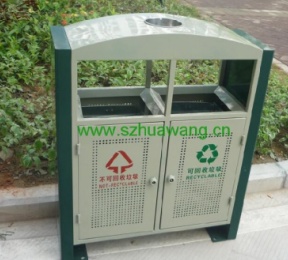 分類垃圾桶HW-L009
