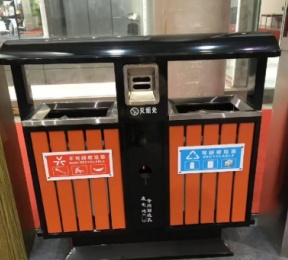 分類垃（lā）圾桶HW-L012