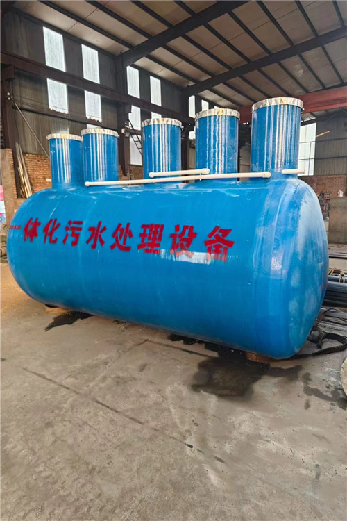一(yī)體化汙水處理設備的特點