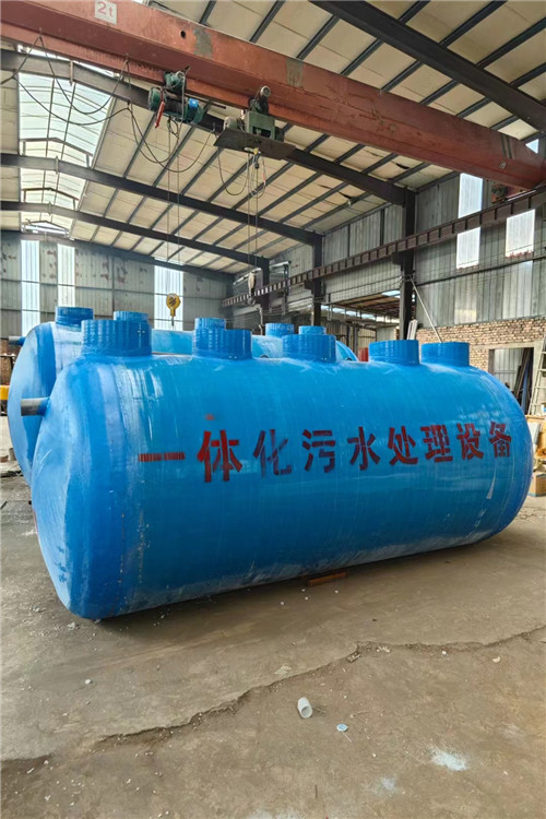 一體化汙水處理(lǐ)設備