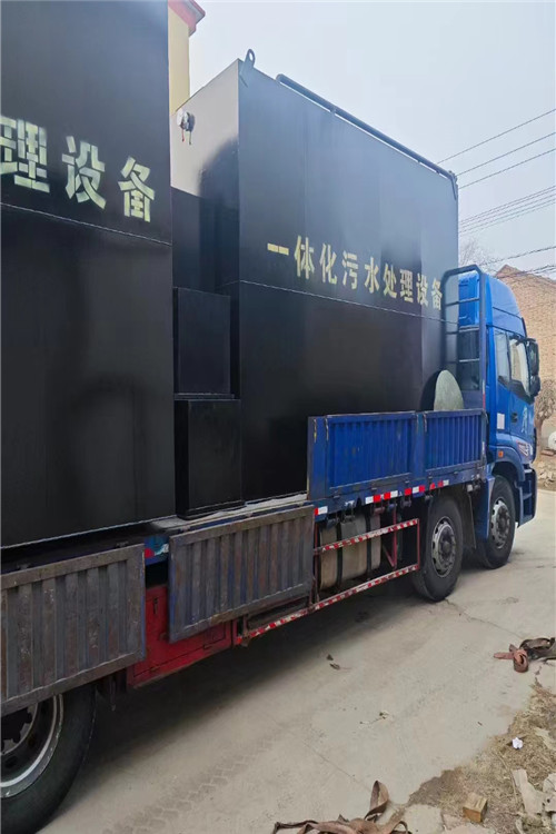 微信圖（tú）片_20240328174154