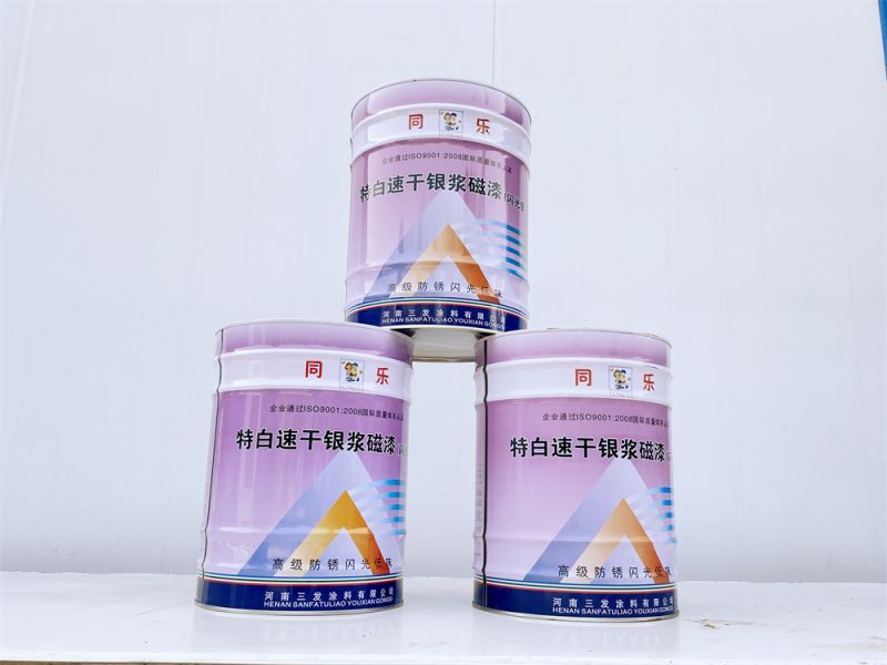 同樂-特白速幹（gàn）銀漿磁漆