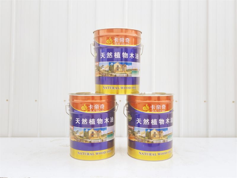 卡帝奇（qí）-天然植物木油（yóu）