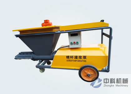 GL30螺杆砂漿灌漿泵