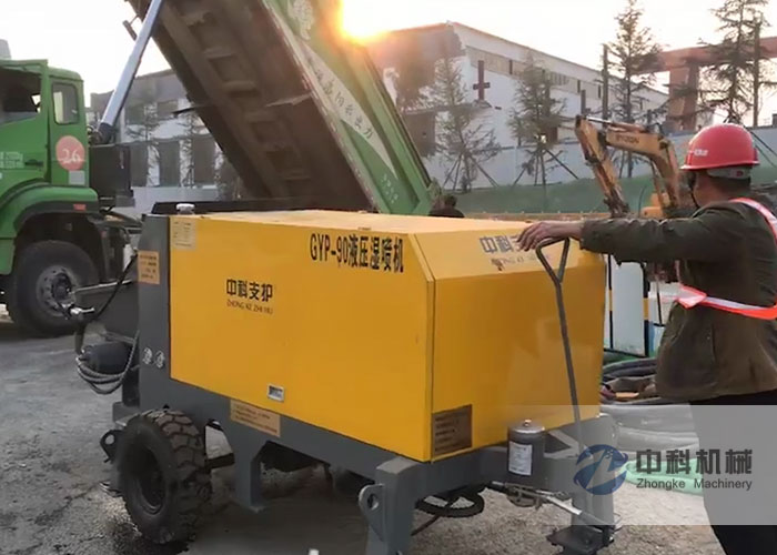 中鐵（tiě）十一局洛（luò）陽地鐵液壓濕噴機施工現場-0