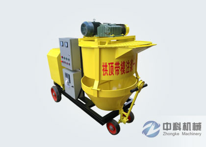 ZKUB-8.0拱頂帶模（mó）注漿一體機（隧道襯砌專用注漿機）