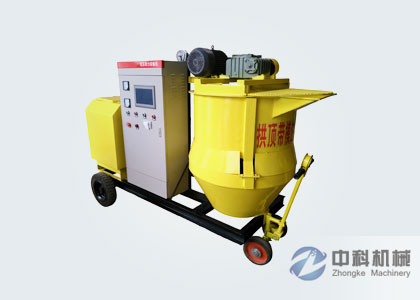 ZKUB-8.0拱頂帶模注（zhù）漿一體機