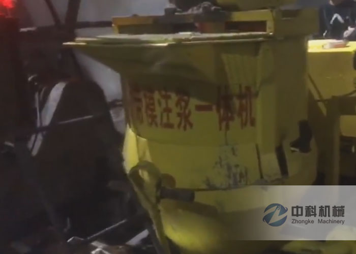 中鐵一局拱頂帶模注漿一體機視頻現場