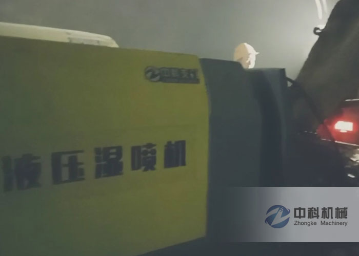 中鐵十九局雙噴頭液壓濕噴（pēn）機施工現場-3