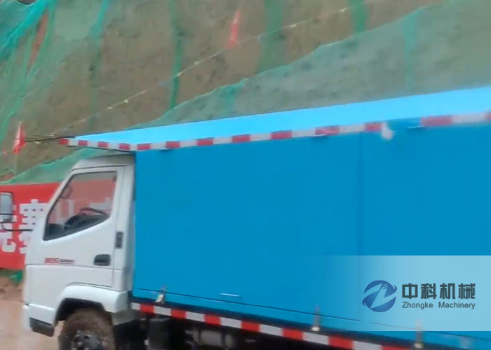 中鐵十八局車載式雙噴頭濕噴機（jī）施（shī）工現（xiàn）場-0