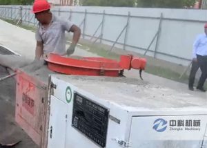 無（wú）塵環保噴漿機施工視頻