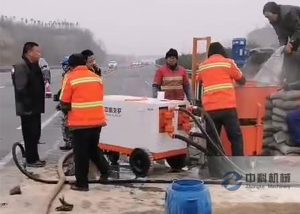 ZKSY90-125雙液注漿機路麵壓密注漿施（shī）工視頻