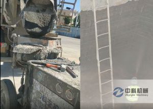 ZK700型混凝土（tǔ）濕噴機施工視頻