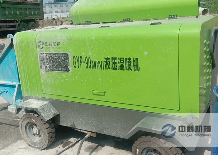 小型液壓濕（shī）噴機施工現場