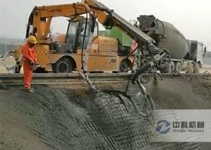 混凝土濕噴機械手基（jī）坑噴射混凝土（tǔ）支護（hù）施工視頻