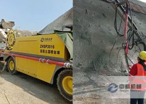 工（gōng）程底盤濕噴台（tái）車機械手施工（gōng）視頻