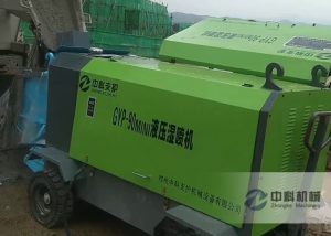 小型（xíng）液壓泵送濕噴機施工視頻