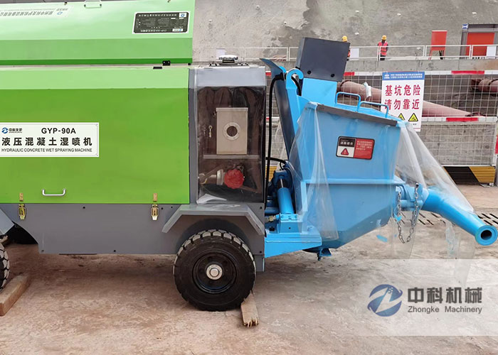 GYP-90A液壓混凝土濕（shī）噴機施工現場-0